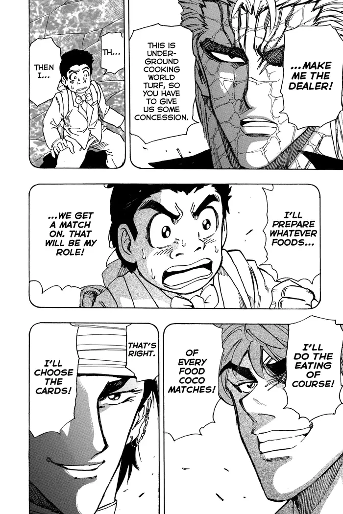 Toriko Chapter 164 image 08_optimized